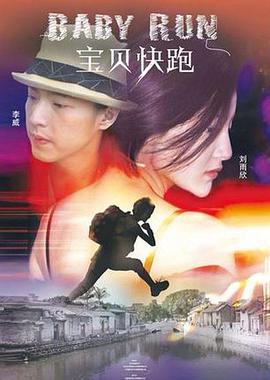 一个好马瑟