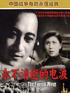 一个好马瑟